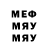 МЕФ VHQ Olha Bilyk