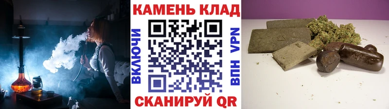 Гашиш AMNESIA HAZE  наркотики  Зверево 