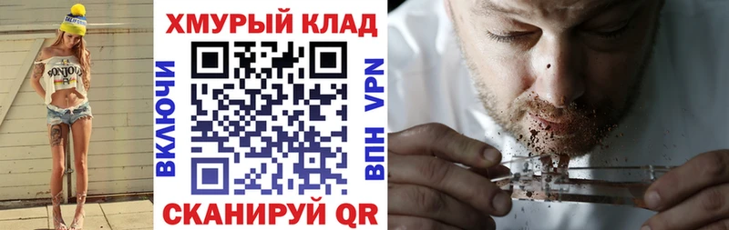Героин Афган  где можно купить наркотик  Зверево 