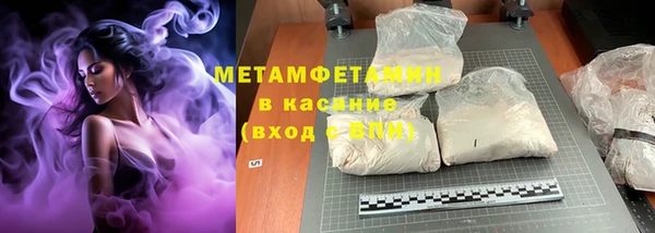 бошки Алексин
