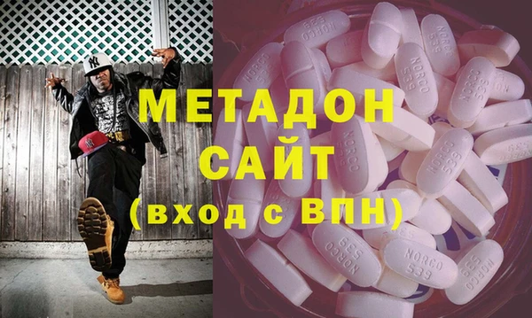 бутик Алзамай