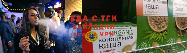 амф Пересвет
