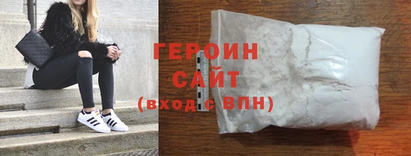 меф VHQ Пестово