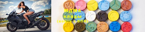 бошки Алексин