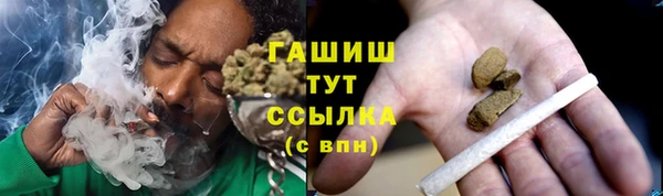 бутик Алзамай