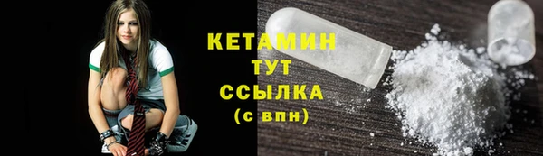 бутик Алзамай