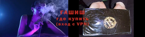 твердый Алексеевка