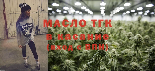 твердый Алексеевка