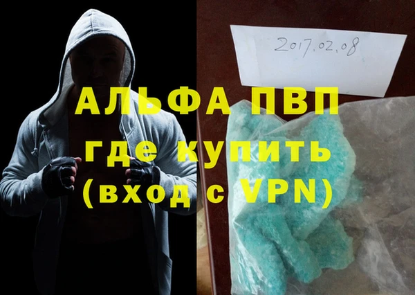 твердый Алексеевка