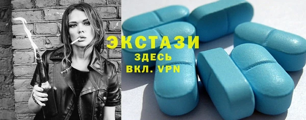 бутик Алзамай