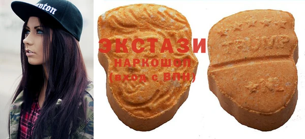 твердый Алексеевка