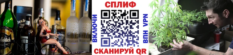 Канабис Bruce Banner  Зверево 